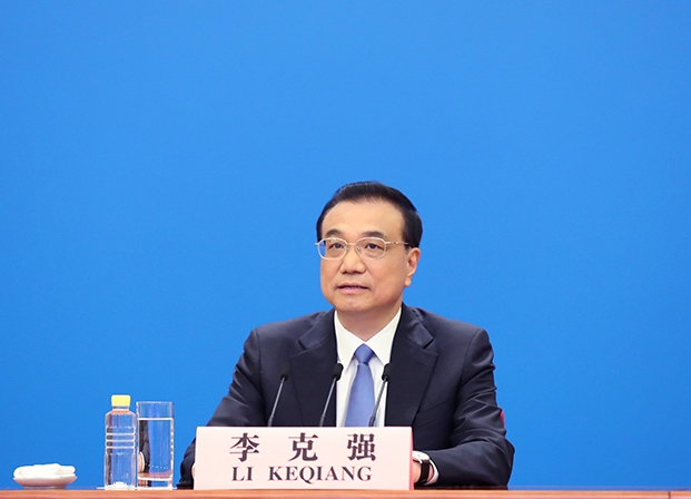 微信圖片_20200528163441.jpg 微信圖片_20200528163441.jpg