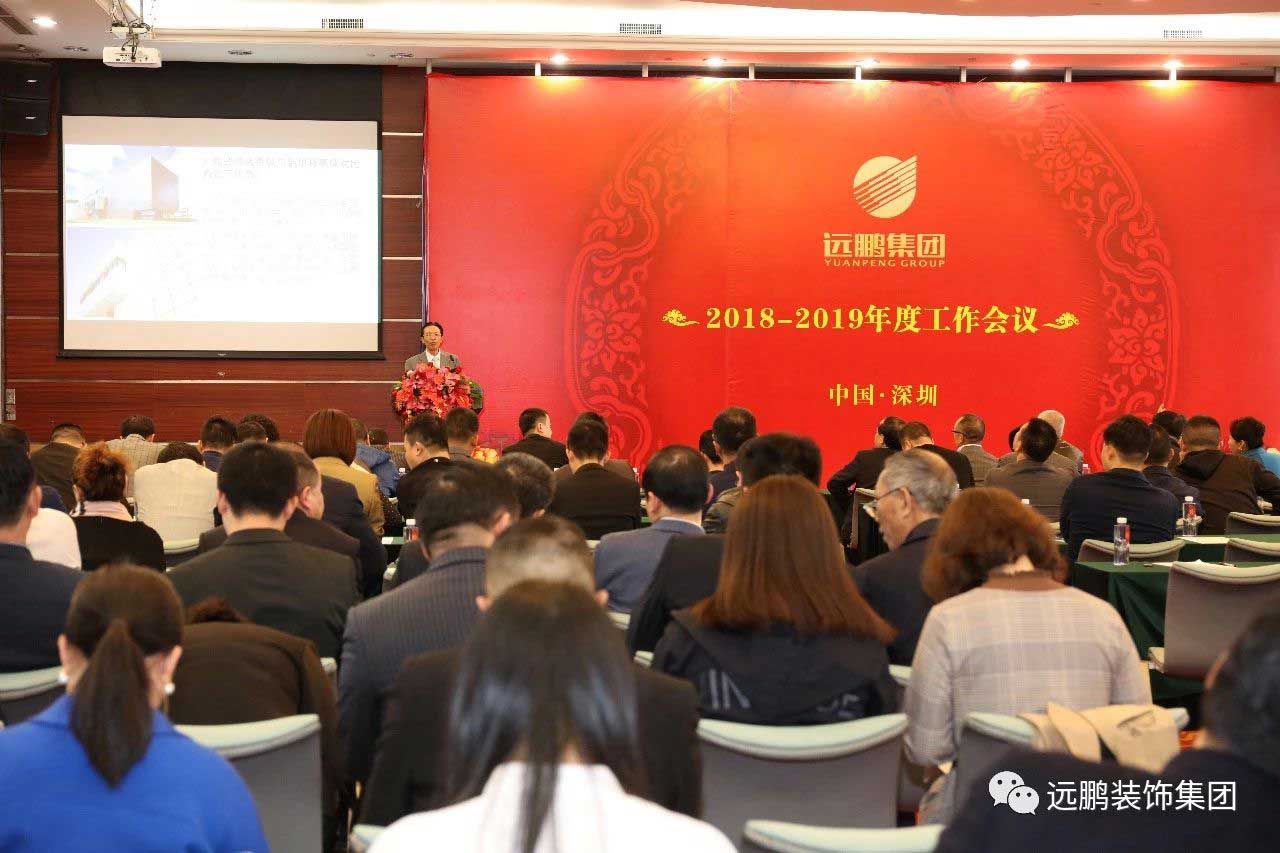 1554801590725042.jpg 1554801590725042.jpg