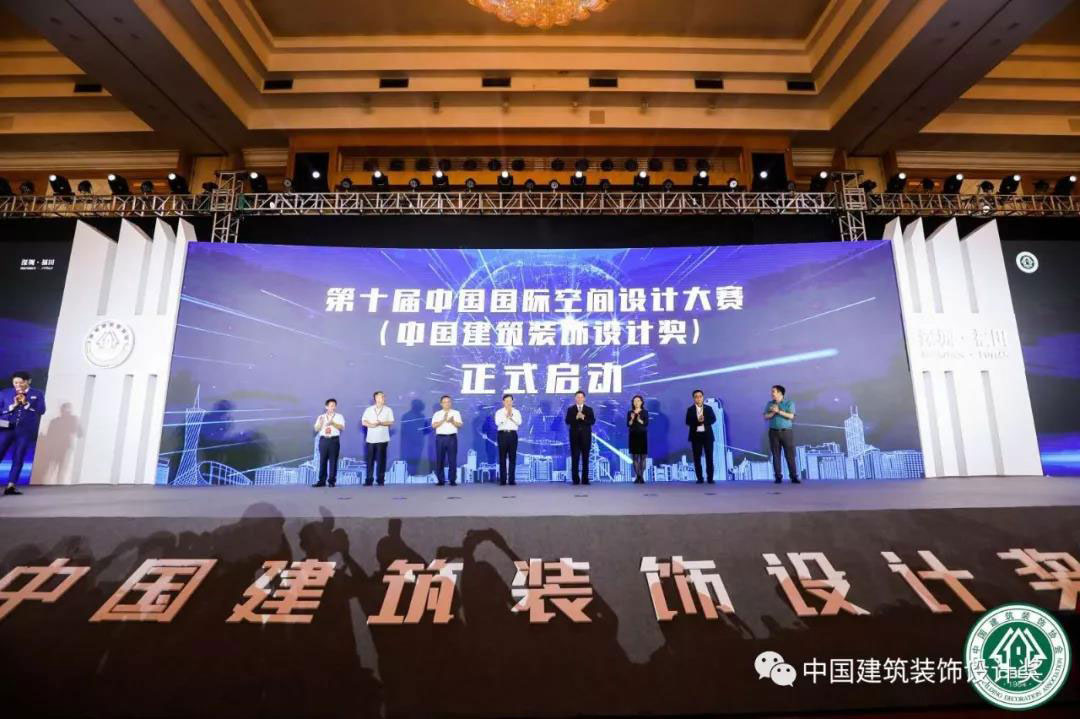 1561434523270239.jpg 啟動儀式--W.jpg