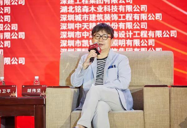 1561625151986030.jpg 胡-W.jpg