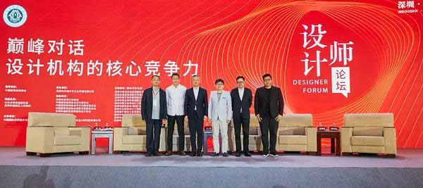 1561625605227465.jpg 合影-W.jpg