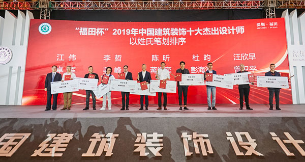 1561702892814419.jpg 2-W.jpg