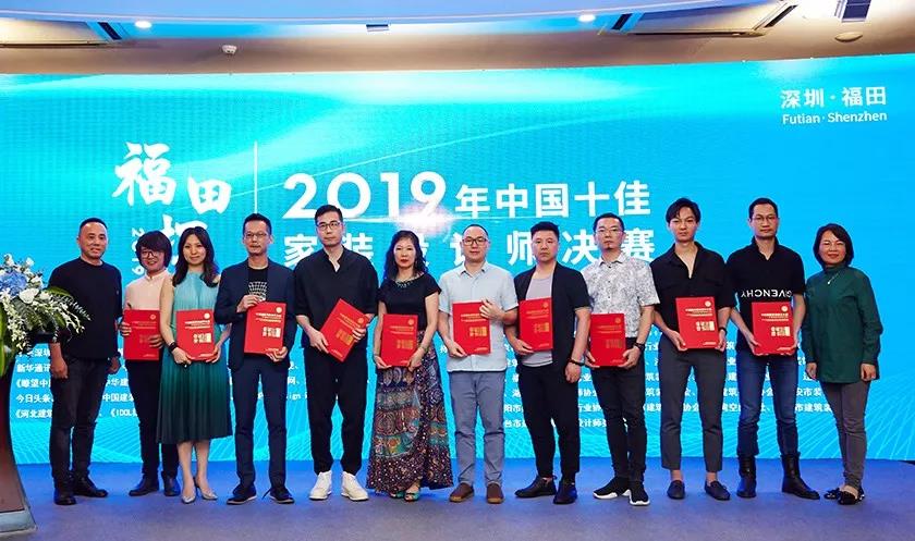 1564037813149019.jpg 證書(shū)1.jpg