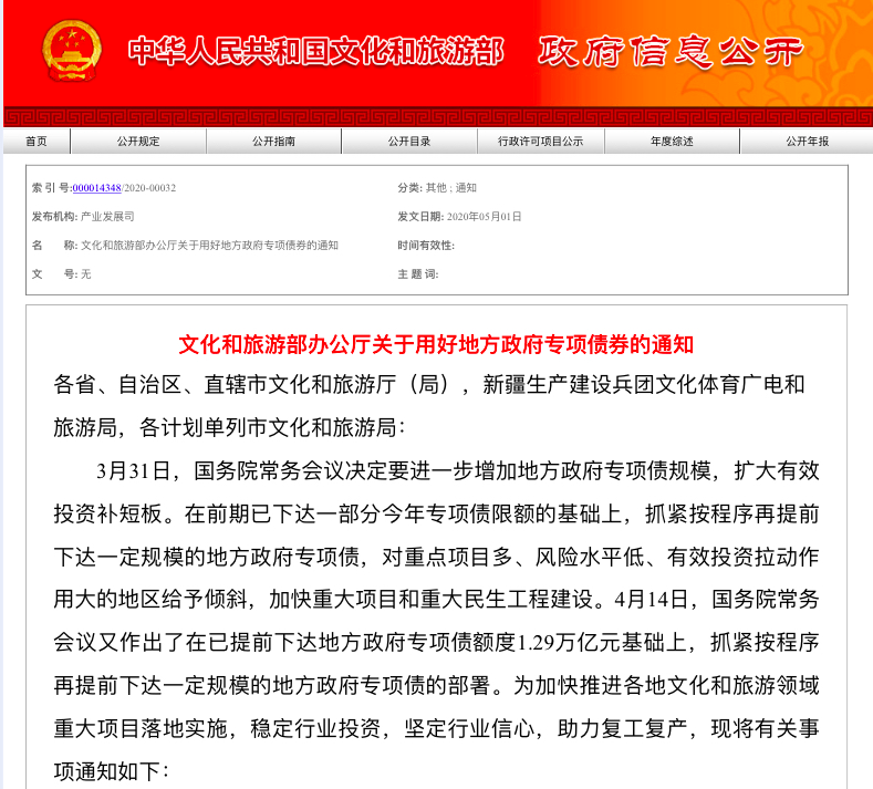 1589955412622626.png 1.png