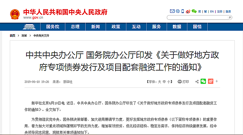 1589955613759769.png 2.png