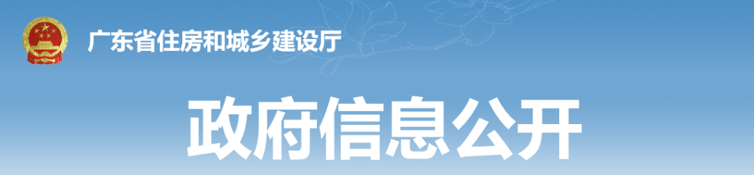 1592962571122898.png 省.png