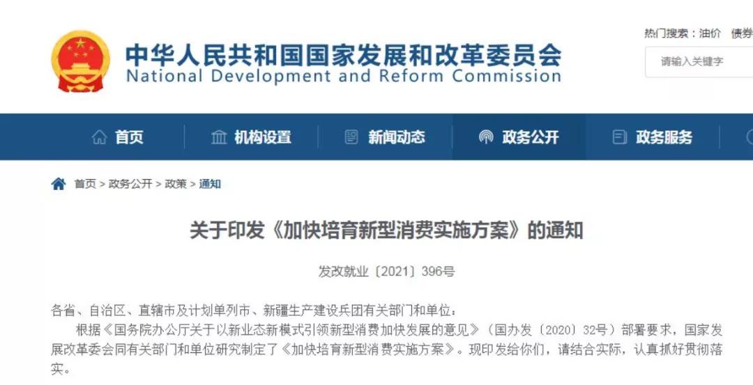 1617795791312884.jpg 1617795791312884.jpg