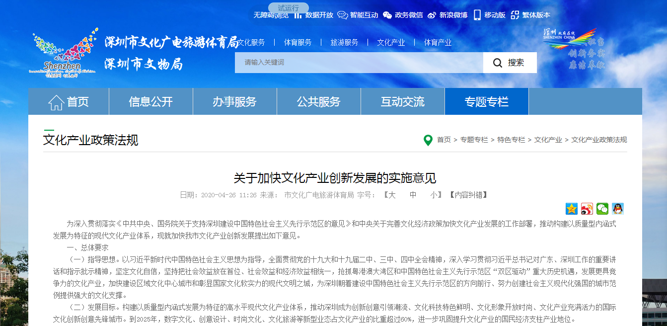 1620482986411512.png 1620482986411512.png