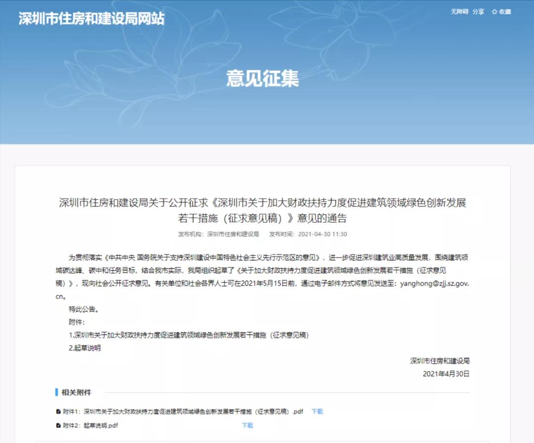 1620484123856762.jpg 1620484123856762.jpg