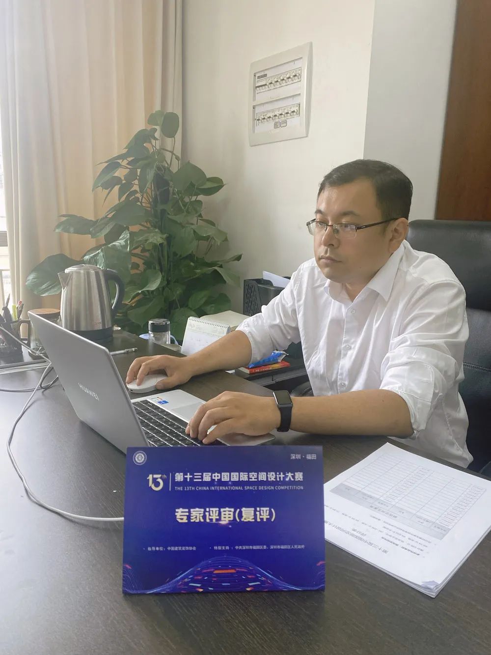 1686038691421152.jpg 4.jpg