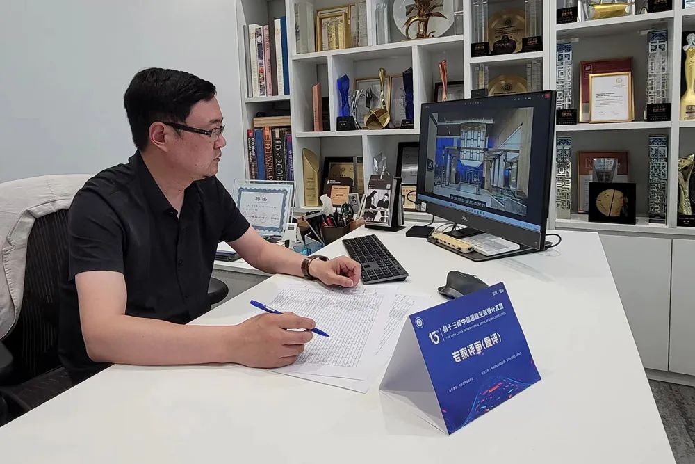 1686038736739673.jpg 6.jpg