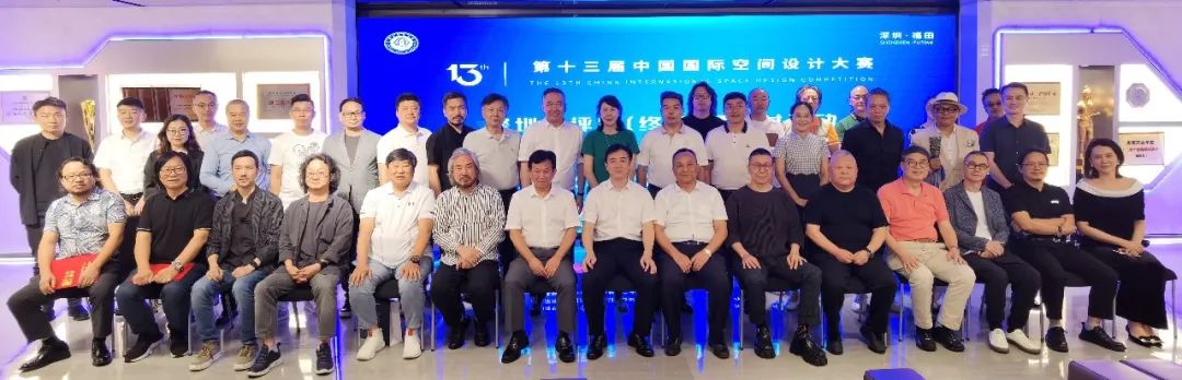 1688355401274241.jpg 3.jpg